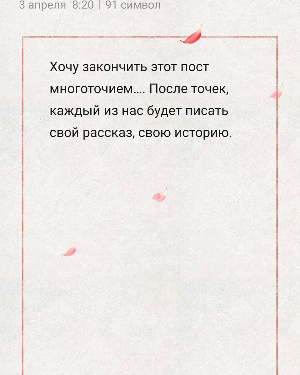 Не каждый руководитель, может грамотно провести «сокращение» персонала» -  пусть это будет утверждением! | HR_kiseleva | Дзен