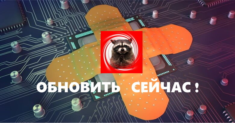 из открытых источников