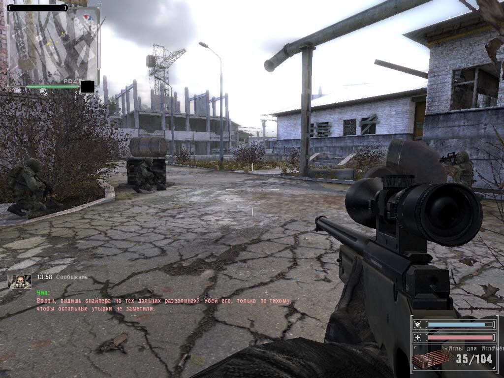 T. T. A. Stalker закоулки правды. A.