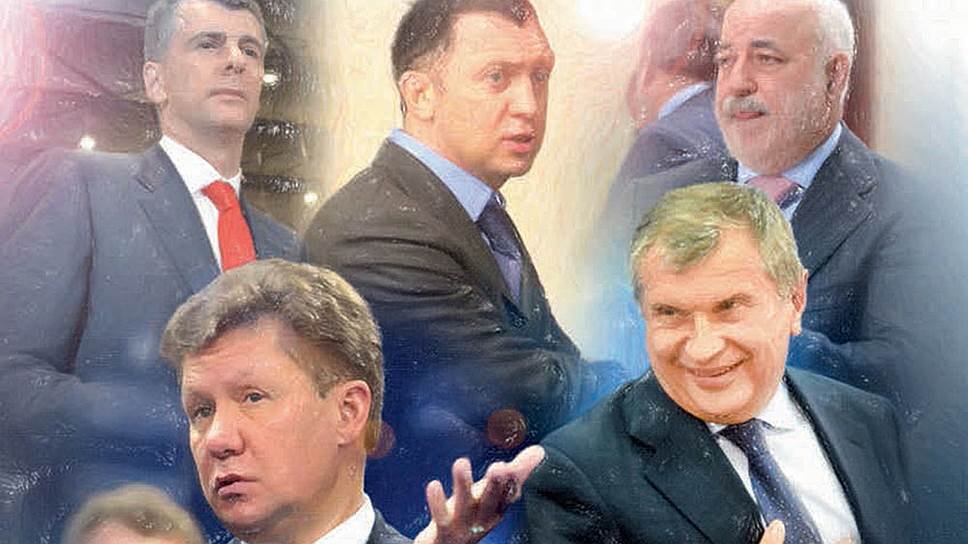 изображение из открытых источников в интернете
