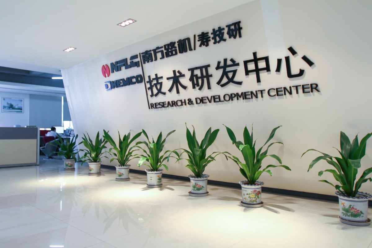  Компания NFLG 