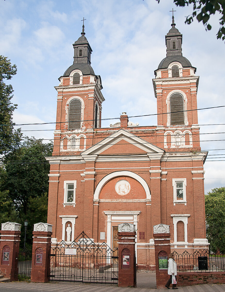 Александровский костел киров фото