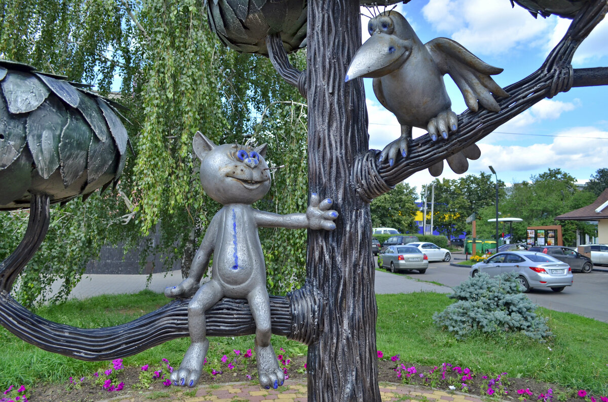 Котенок с улицы Лизюкова