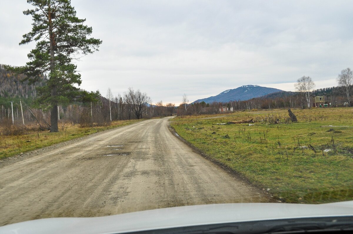 за Паспаулом
