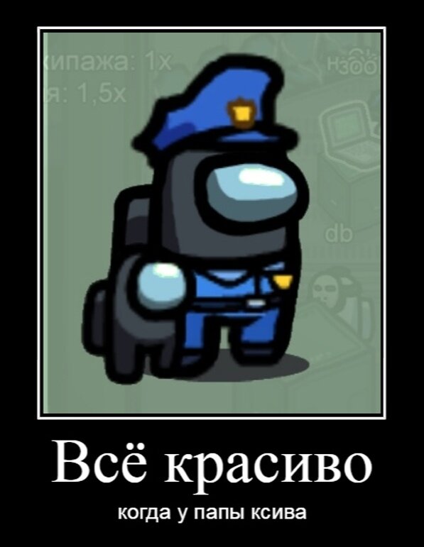 В банке связи