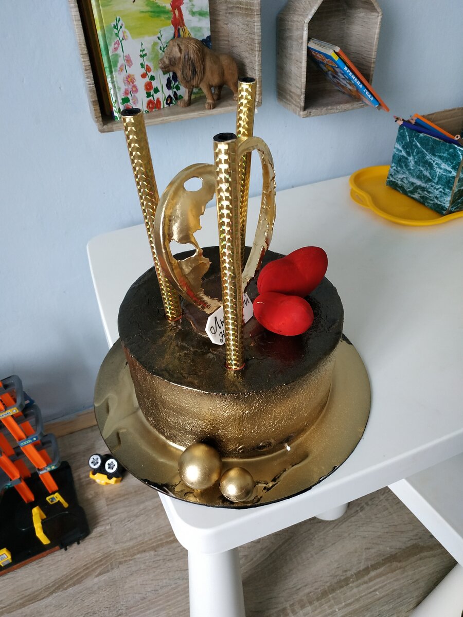 Съел тортик за  всего за 4 часа