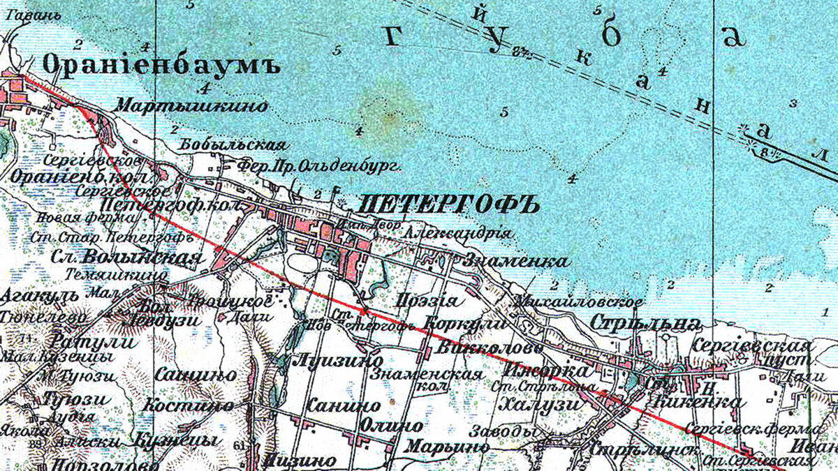 Со времени основания Петербурга на протяжении полутора столетий вдоль южного берега Финского залива формировался комплекс летних императорских резиденций и загородных имений столичной аристократии.