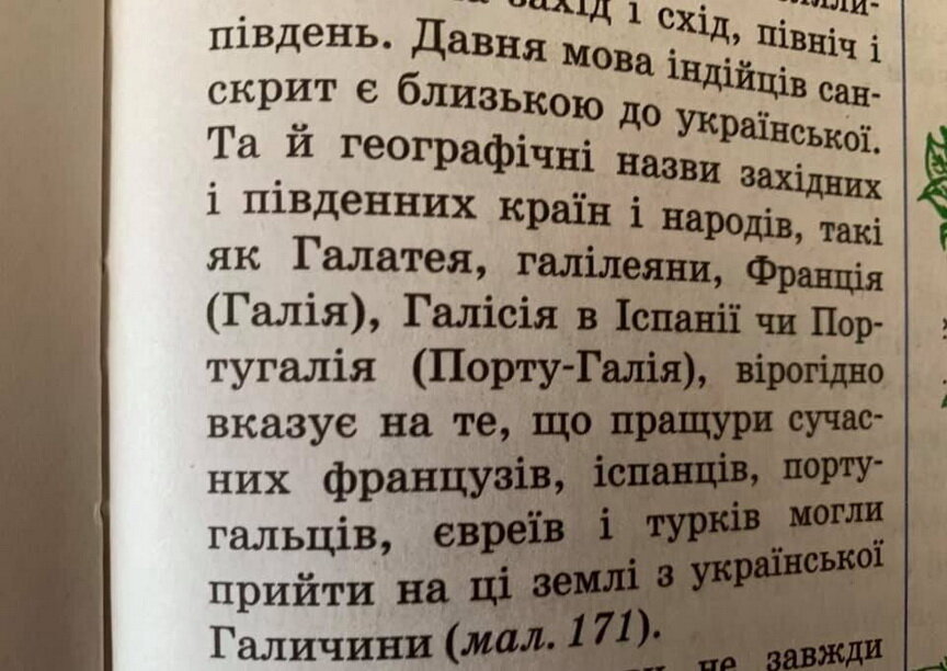 Источник: colonelcassad.livejournal.com 