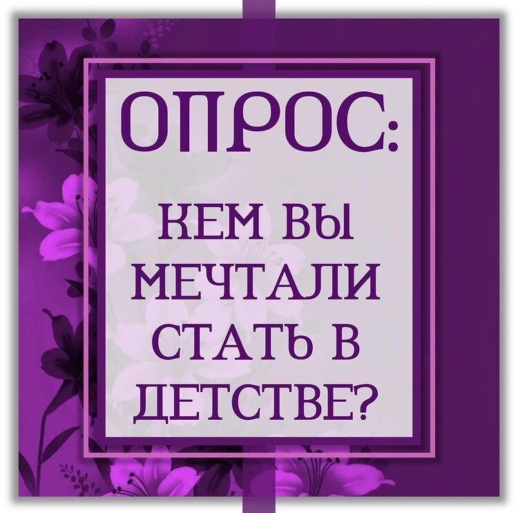 Кляйн Валентина, автор книги «12+13». 