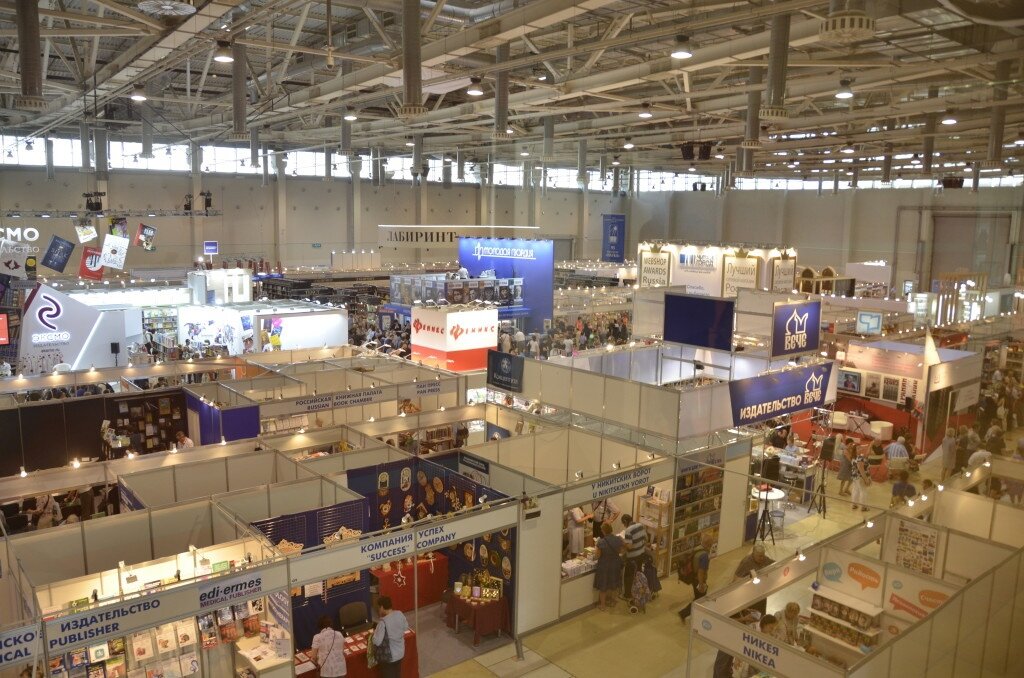 Яндекс. книжная выставка.