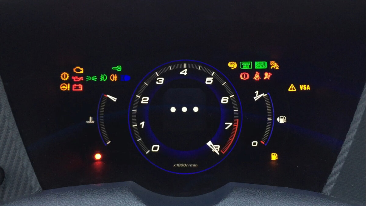 Включаем режим самодиагностики приборной панели одним движением ...