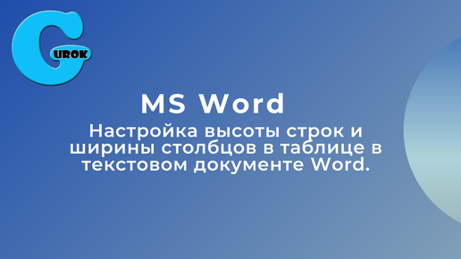 А ты столбиком считай, столбиком! :) — Скриншоты — Галерея