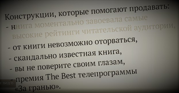 -1-2