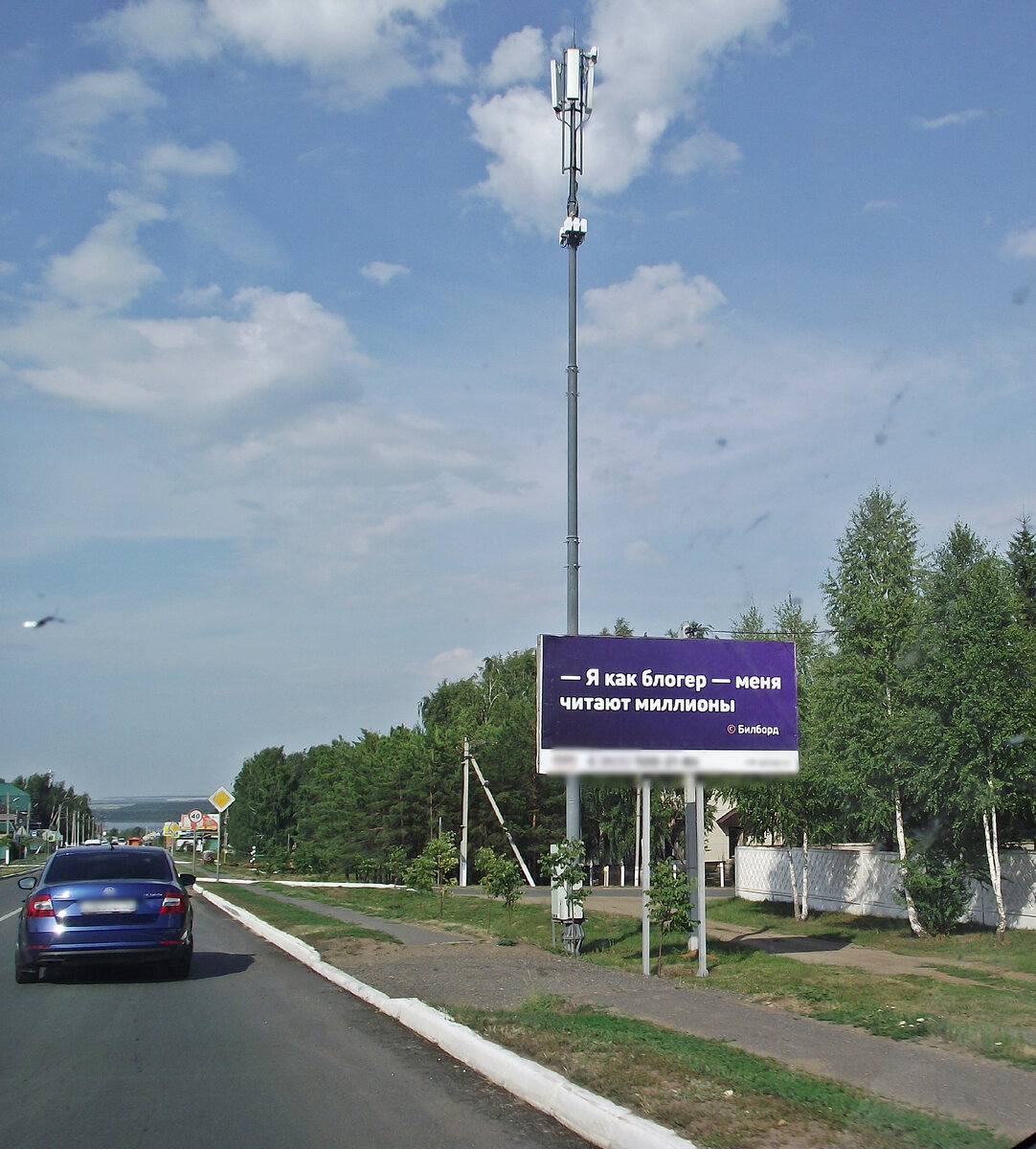 фото автора , ээх - достичь бы этих высот на своём канале ))