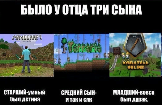 Это если ЧО летучий караблык 