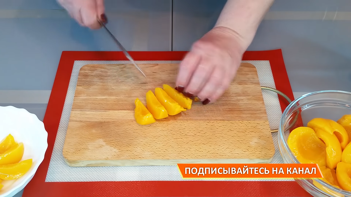 Рулетики из куриного филе с персиком в вине! Вкусная закуска на праздничный  стол! | Дина, Коллекция Рецептов | Дзен