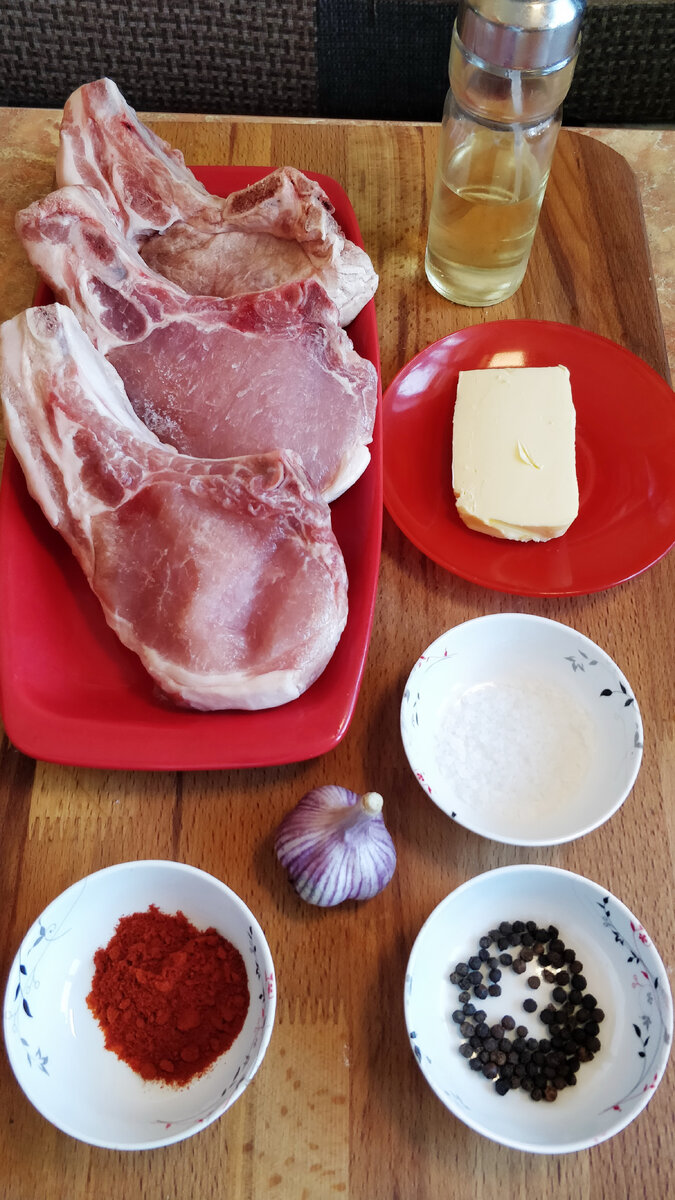 Ингредиенты