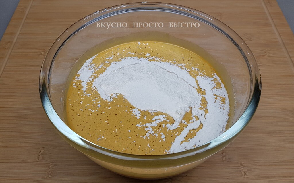 Торт Осенний поцелуй - рецепт на канале Вкусно Просто Быстро