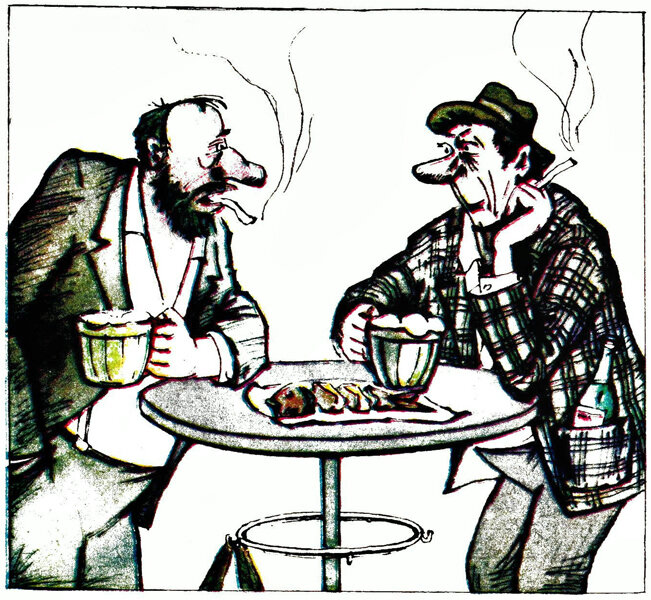 Перець 1983 №6, художник В. Соломашенко