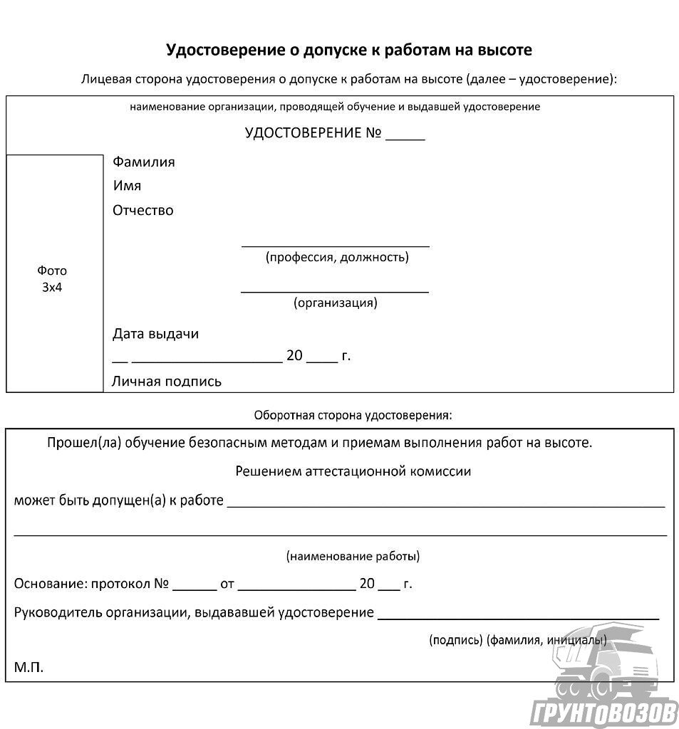 Кто должен убирать снег с крыш: почему снег с крыш не убирают и что делать,  требования к организации уборки снега с крыш | Грунтовозов | Дзен