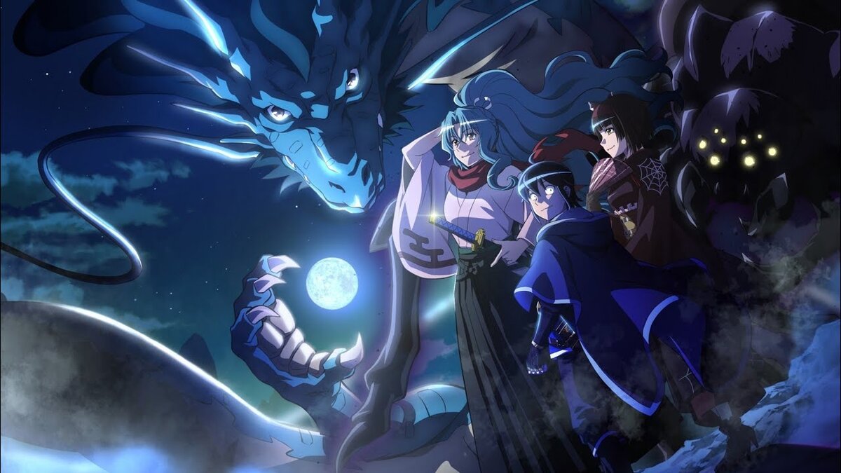 Лунное путешествие приведет к новому миру, 2021 год, 12 серий