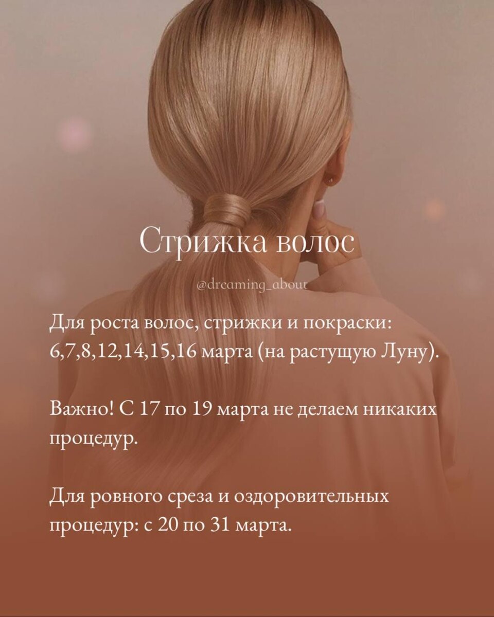 -1-2