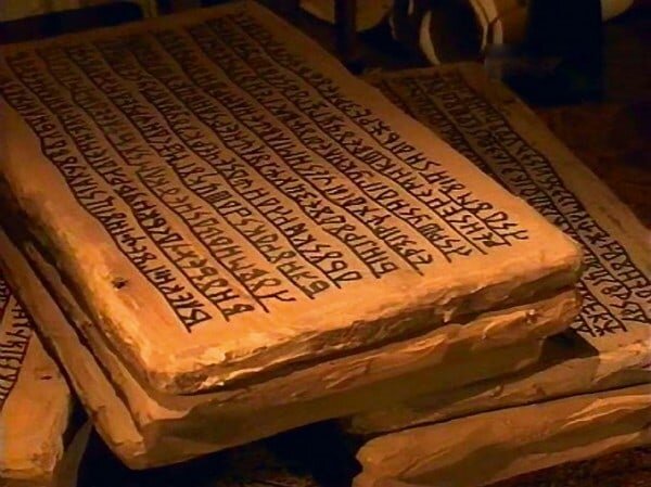 Иллюстрация к поэме найдена в сети Интернет