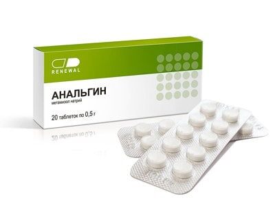 

Если вас беспокоят боли в суставах, чувство "тяжести" в ногах, старые травмы и т. д. - эта смесь заменит дорогие мази и гели

Понадобится:

✔️300 г спирта
✔️1 флакон камфорного спирта (10 мл)
✔️1 пузырек йода (10 мл)
✔️10 таблеток самого обыкновенного анальгина

📌Все тщательно перемешать, настоять в темном месте 21 день, и можно пользоваться.

🔥Лечит все: 
радикулиты, артриты, артрозы, остеохондрозы - все, что связано с суставами, костной тканью и мышцами