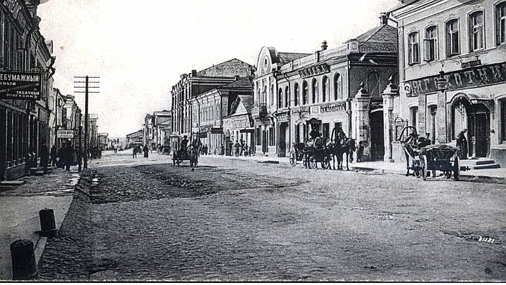 Улица Торговая, сейчас пешеходная.