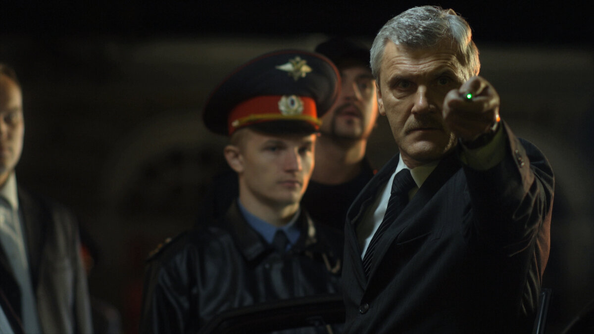 Сериал «След»