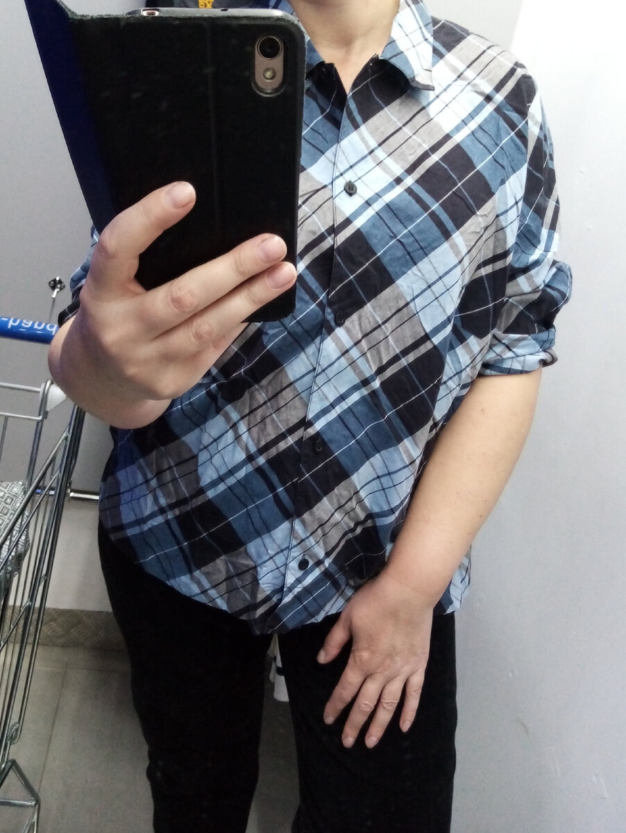 Личное фото. 