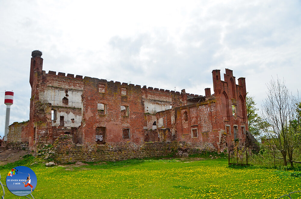 Шаакендорф