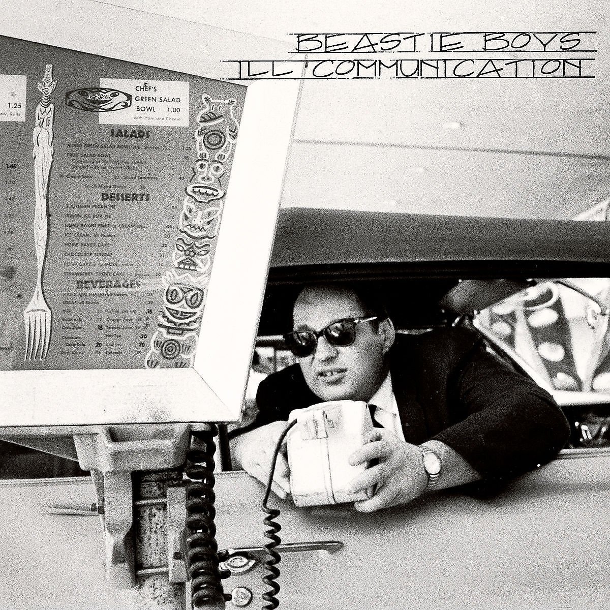 Обложка альбома Ill Communication (1994), куда была включена эта песня