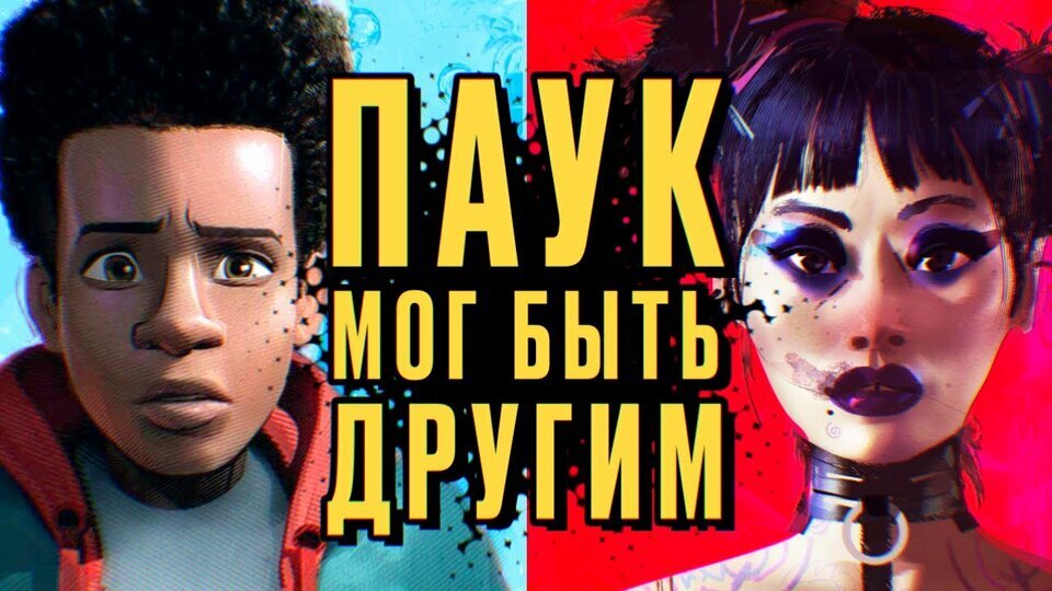    «Шестнадцать на девять»
