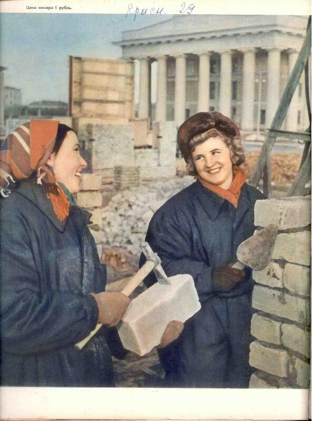 Женщины часто помогали мужьям 