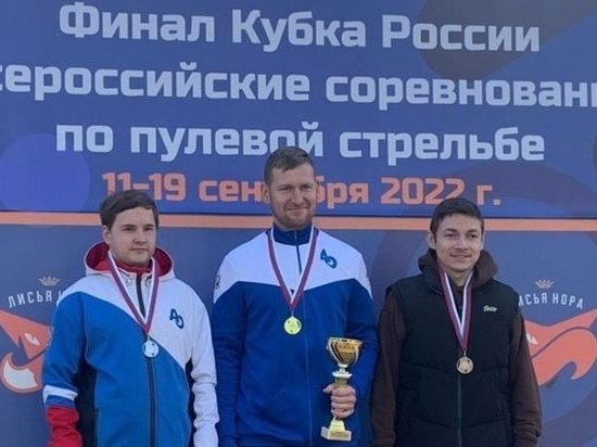     Фото Федерации пулевой стрельбы Архангельской области