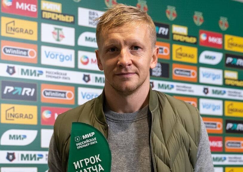    Фото: ФК «Торпедо»