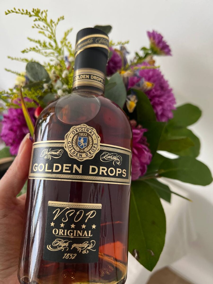 Коньяк Golden Drops («Голден Дропс»)