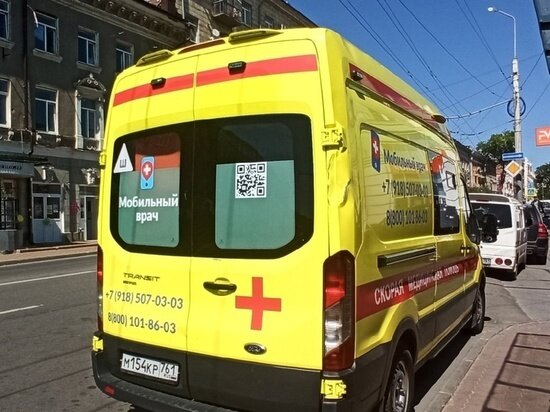     Фото: МК на Дону