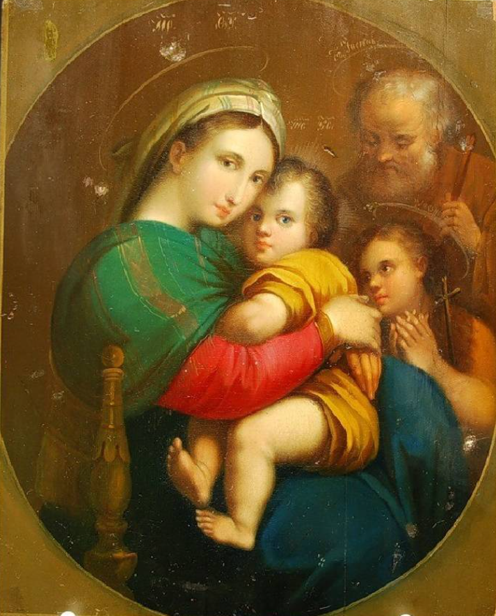 Пресвятая богородица три радости. Икона трех радостей Рафаэля. Икона Божией матери трех радостей. Икона Рафаэля святое семейство. Богоматерь трех радостей икона.