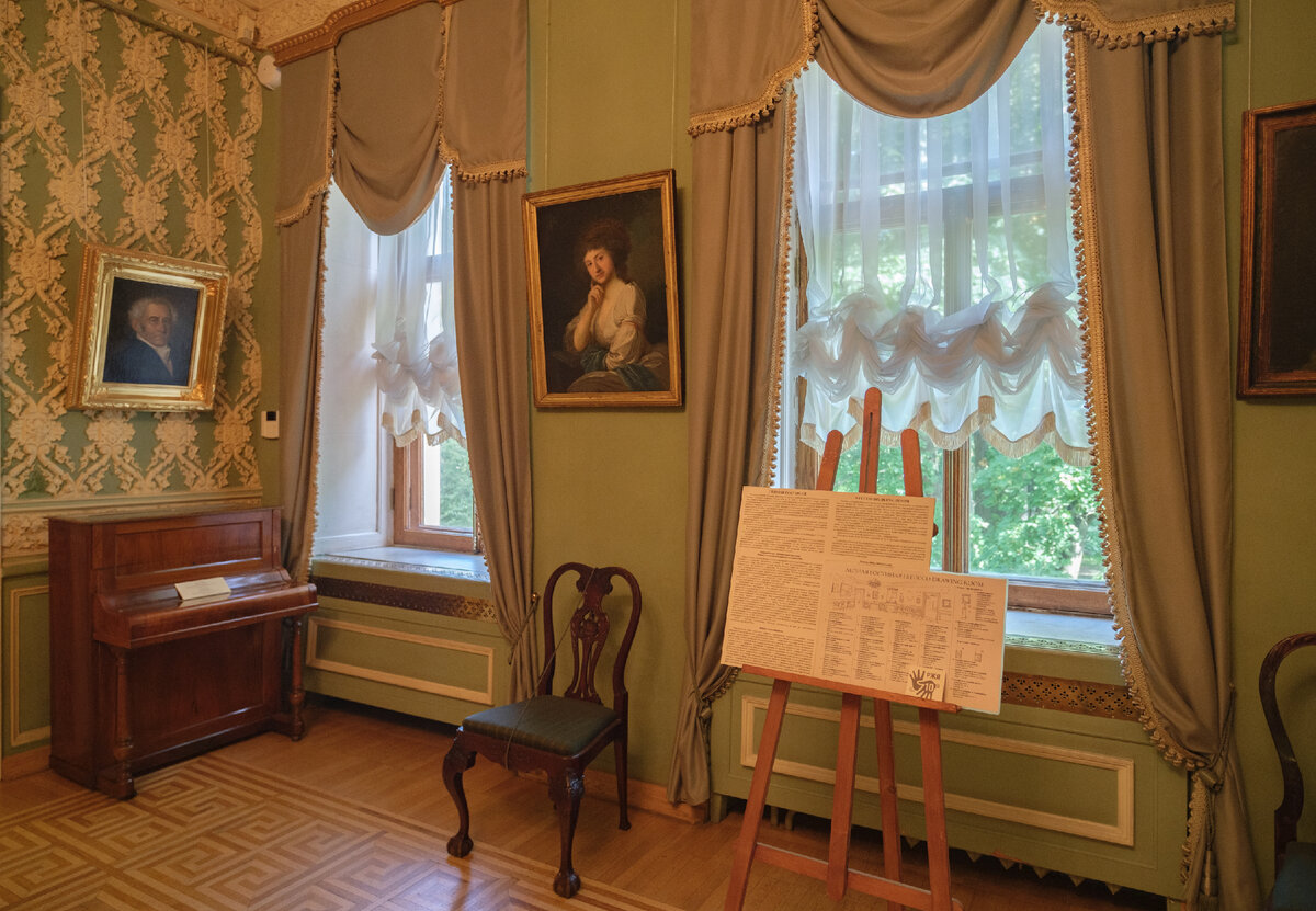 Шереметьевский дворец. | Блог Александра Дроздова | Дзен