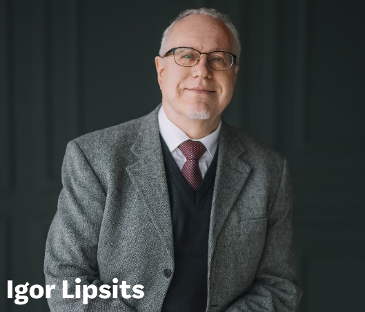 Игорь Липсиц © из личного архива