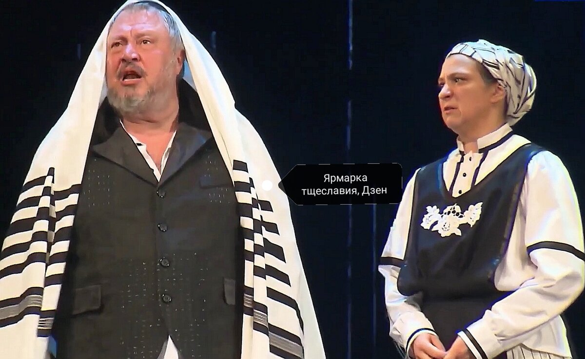 В спектакле занято много артистов, поддержавших сво