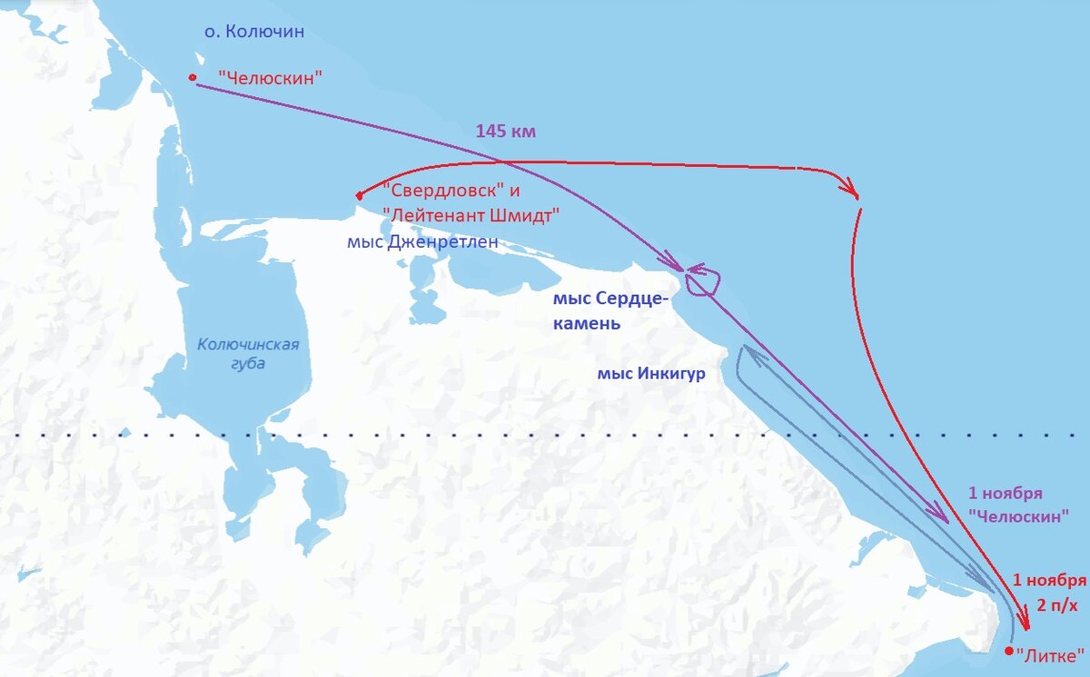 Порты чукотского моря. Порты чукотского моря. Порт чукотского моря. Чукотское море географическая карта. Чукотское море на карте.