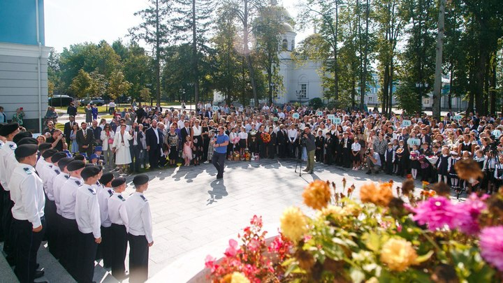 ФОТО: ЦАРЬГРАД 