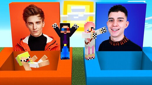 😎ЯМА ВЛАДА А4 ПРОТИВ ЯМА ГЛЕНТА В МАЙНКРАФТ! ШЕДИ ЛЕСКА И НУБИК ТРОЛЛИНГ MINECRAFT