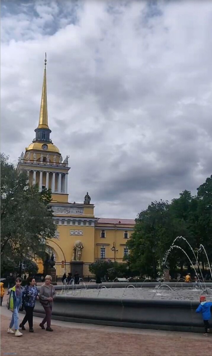 Адмиралтейство, 2023 г. Фото автора