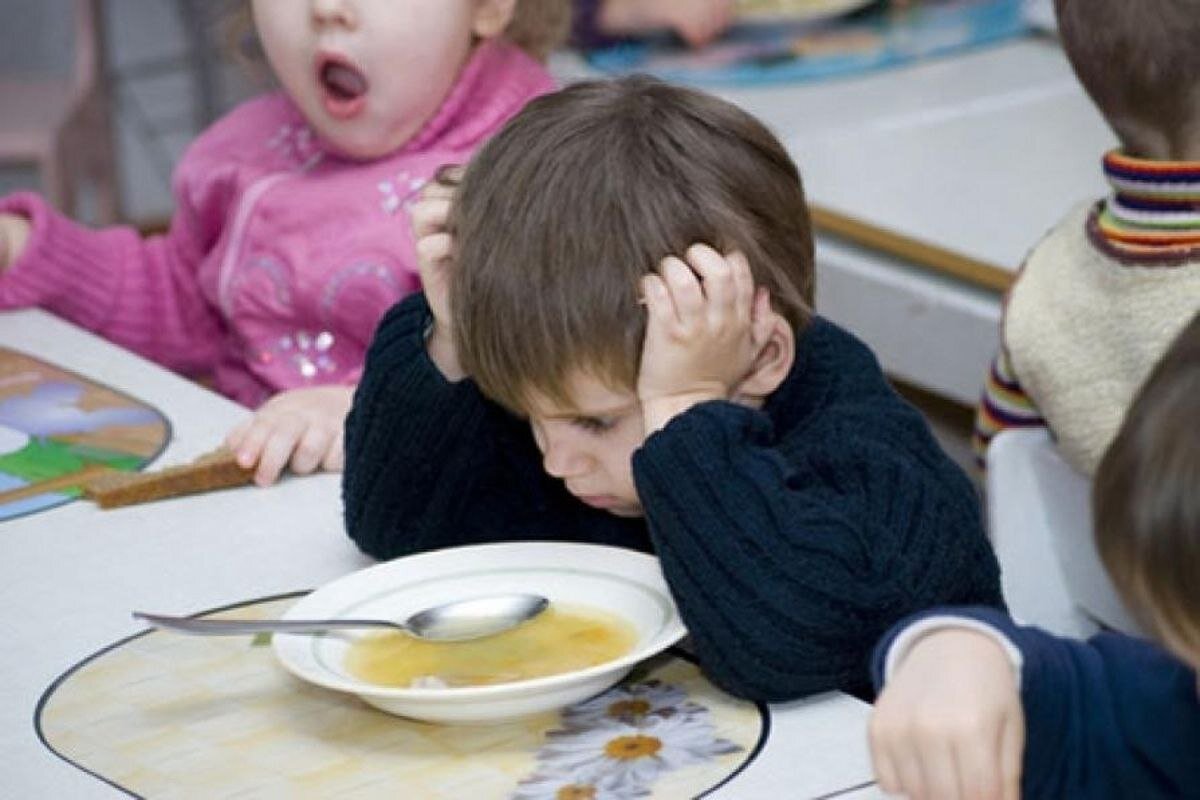 Картинка из интернета для иллюстрации