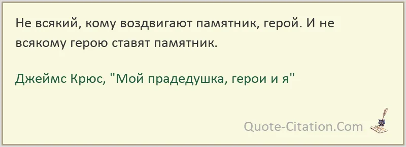 Поздравления к подаркам в стихах,