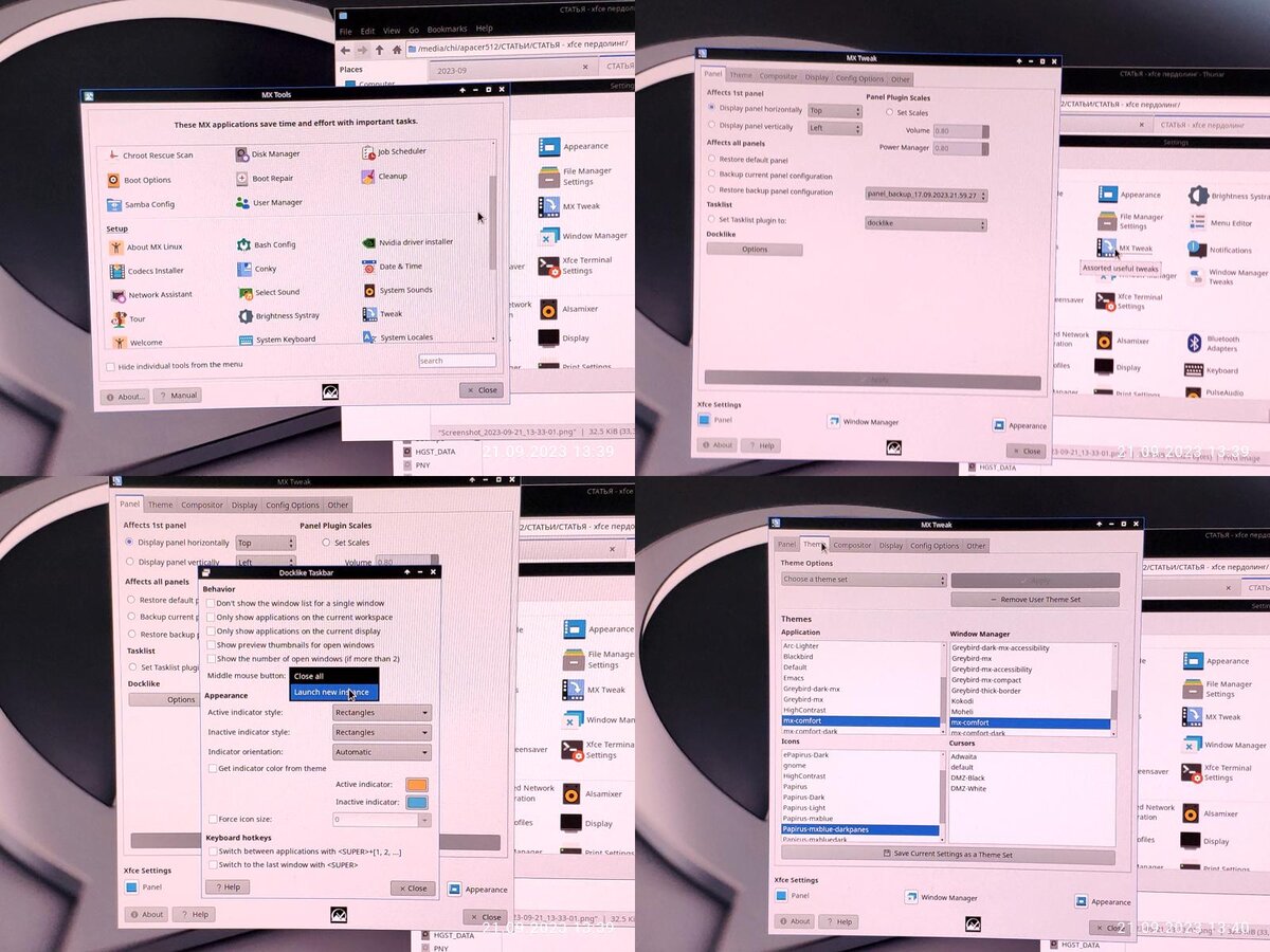 Dock панель для linux. Панель задач linux. Панель задач astra linux. Панель задач в линукс. Astra linux панель управления.